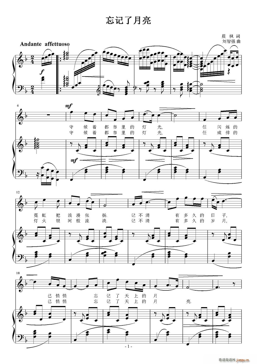 ��ӛ������(���ָ��V)1