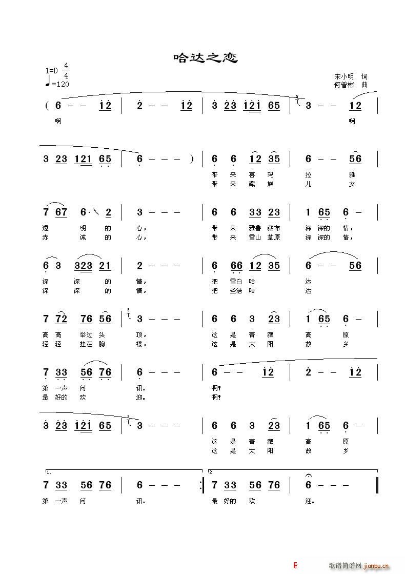 ���_֮��(���ָ��V)1