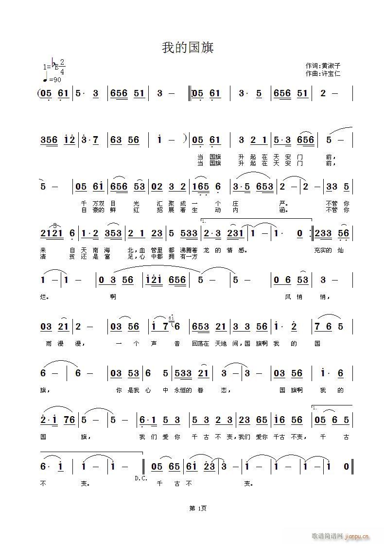 �ҵć���(���ָ��V)1