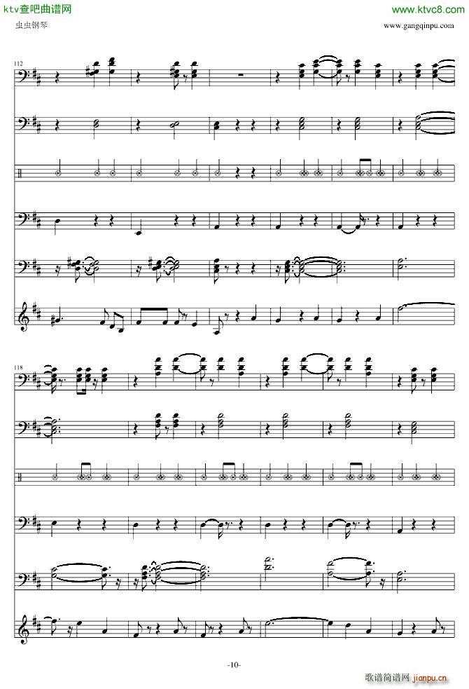 The Blue Danube(����V)10