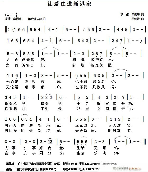 ׌��(��i)ס�M(j��n)�¸ۼ�(���ָ��V)1