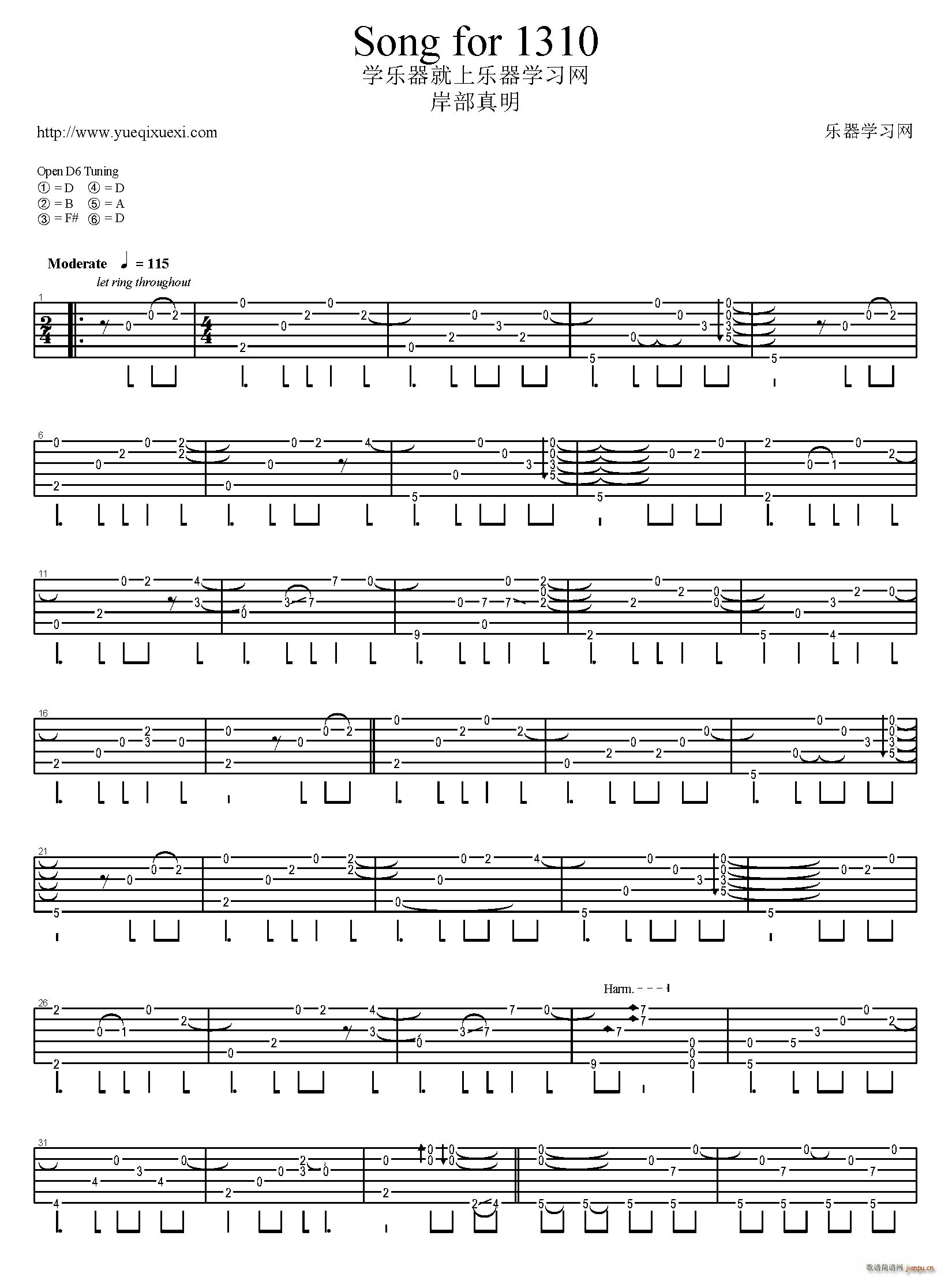 Song for 1310 ��������ָ��(�����V)1