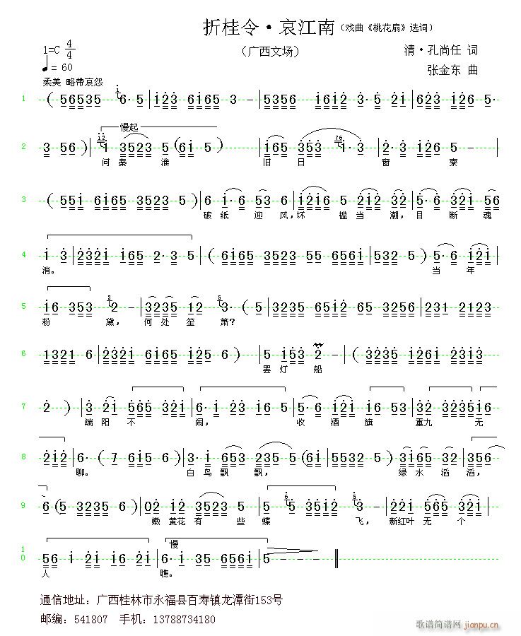 �۹��� ������(���ָ��V)1