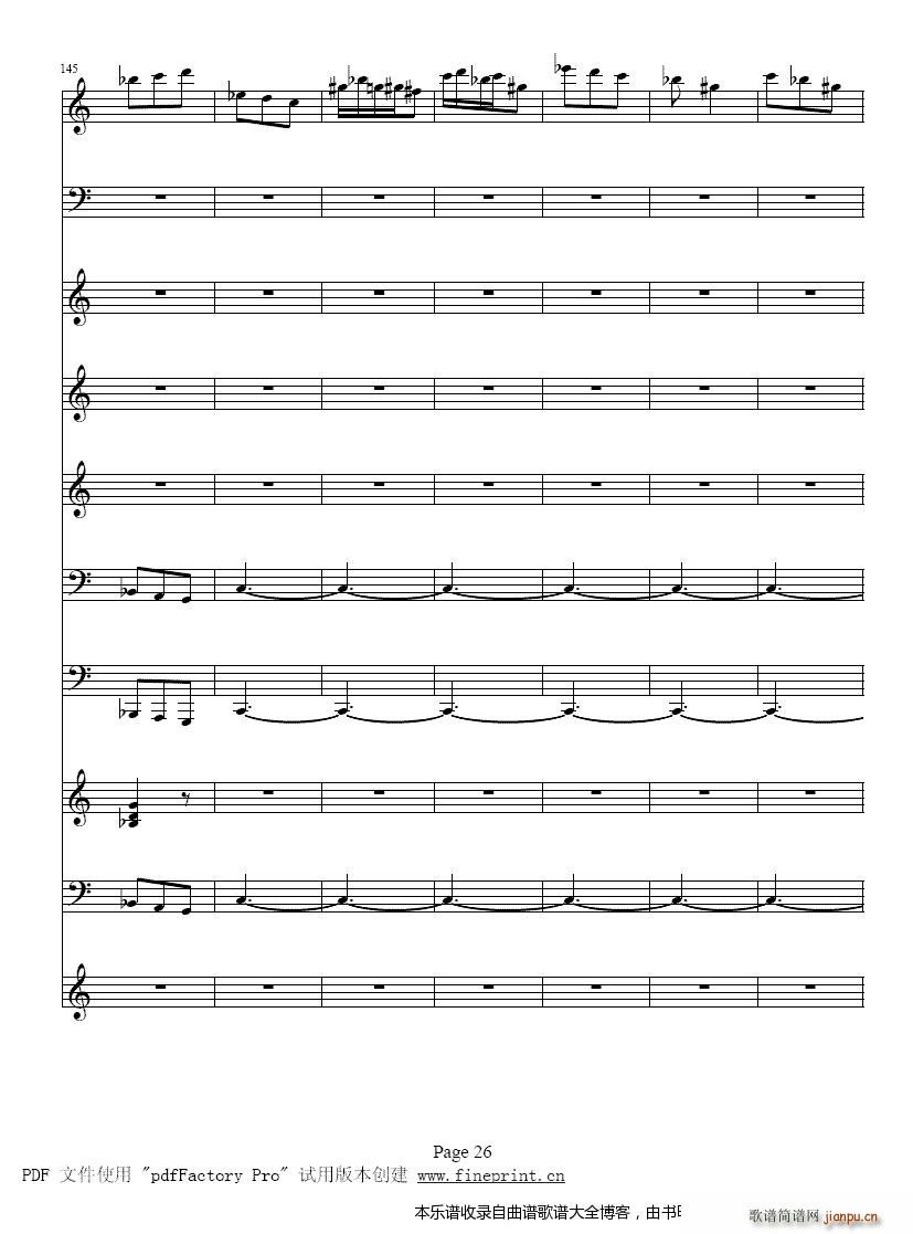 �S�ߠ����ļ���С���مf(xi��)����25 32����(С�����V)6