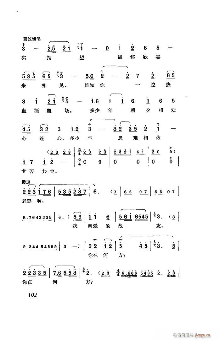 ���� �脡 ȫ�� 00 50(ʮ�ּ�����)28