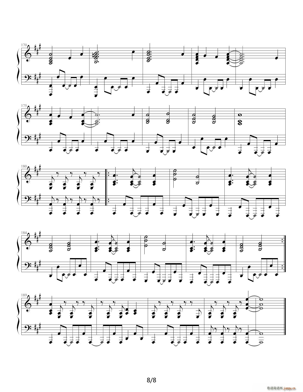 KON U I ������ A�{(����V)8