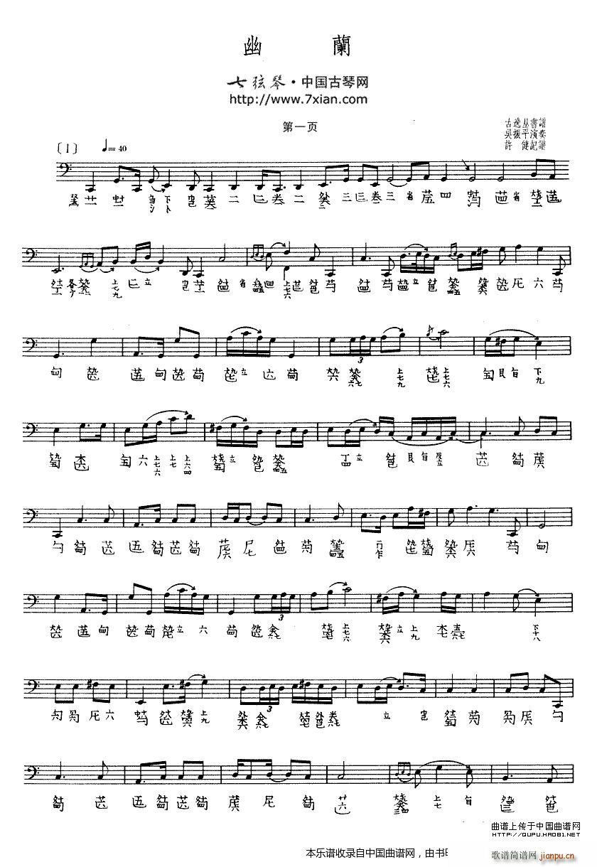 ���m ����ƽ����� �����V(�Ź~�P���V)1