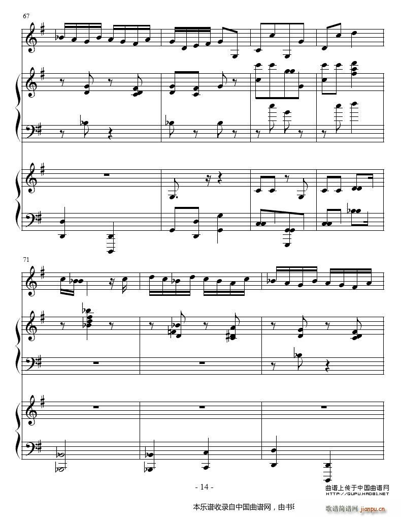 ����ِ֮�� С̖ �p��� �~��(����V)14