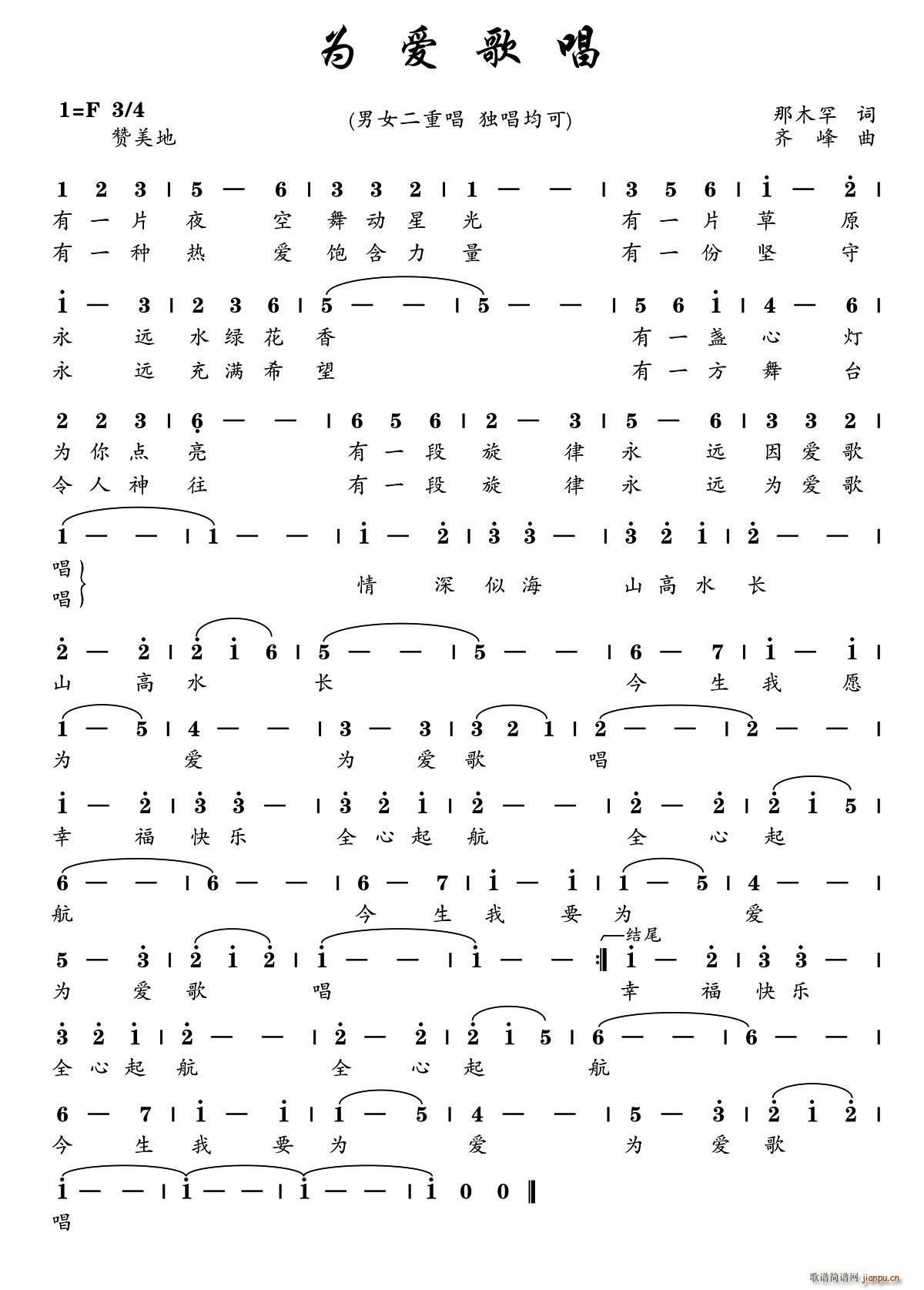 ���(��i)�質(���ָ��V)1