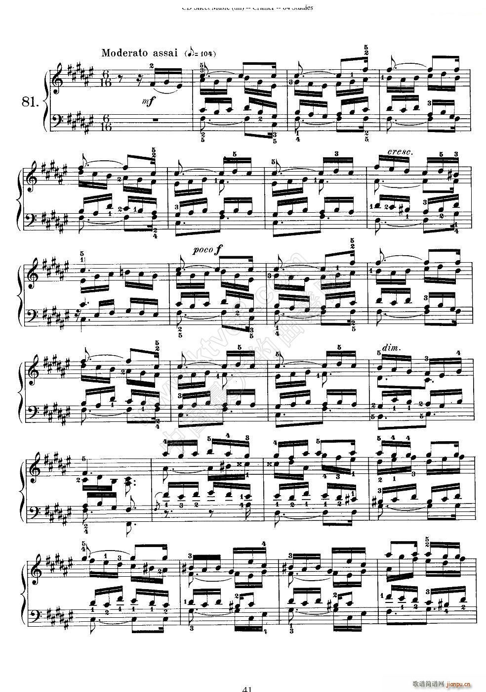 Cramer 84 exercices 81 84 ����Ī84����پ�����(����V)1