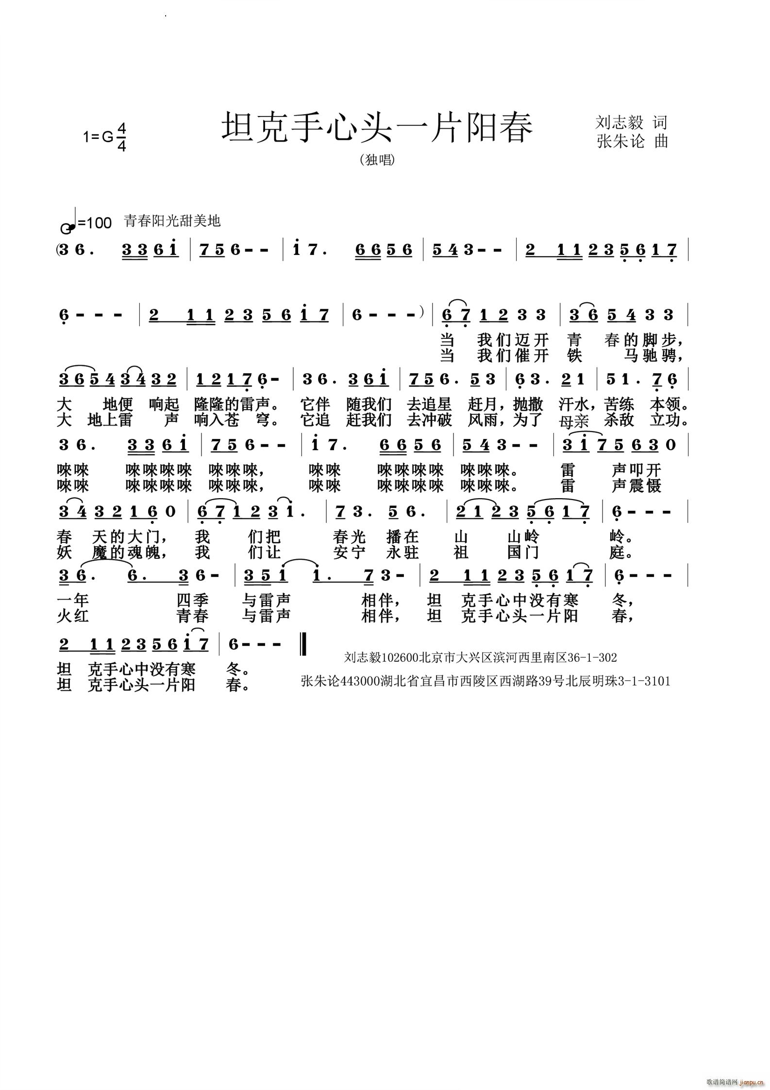 ̹�������^һƬ�(y��ng)��(���ָ��V)1