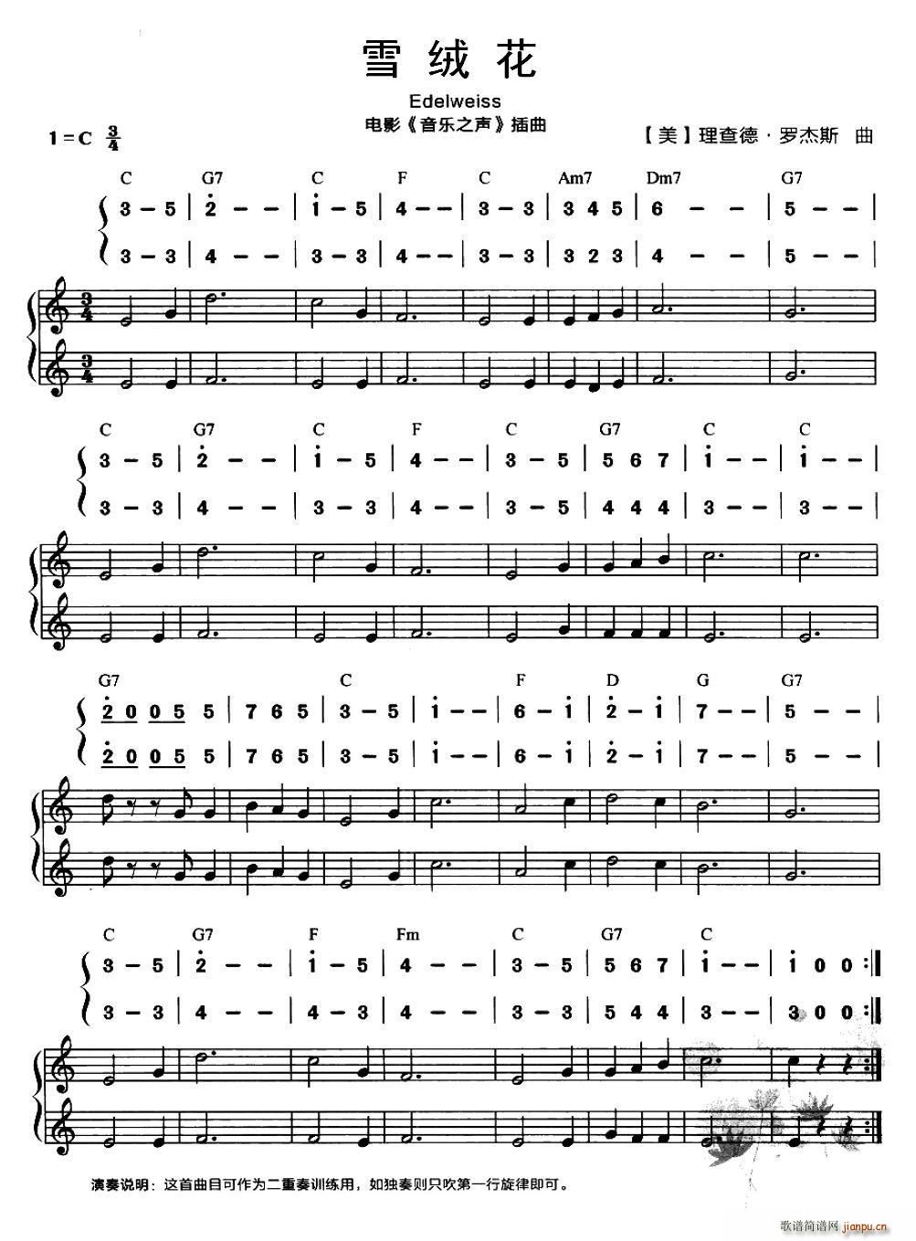 ѩ�q�� ������(�����V)1