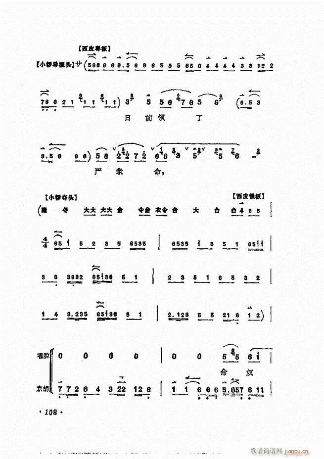 ÷�m����ǻ�x�� 61 120(�������V)48