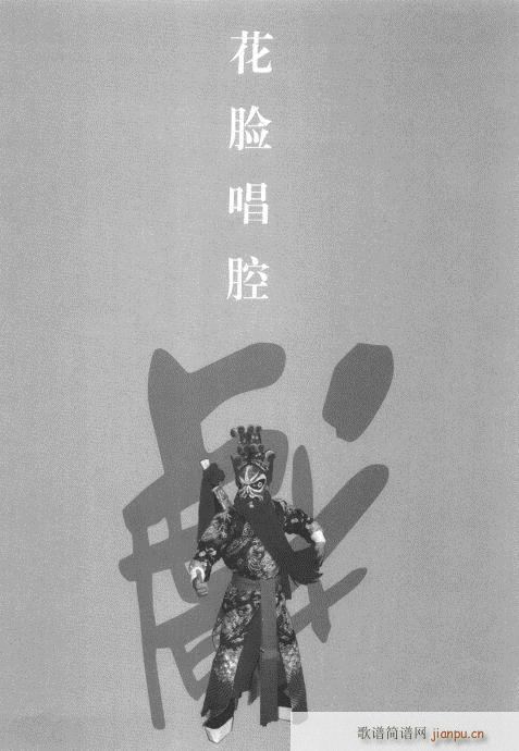 ����݋161-180(�������V)13