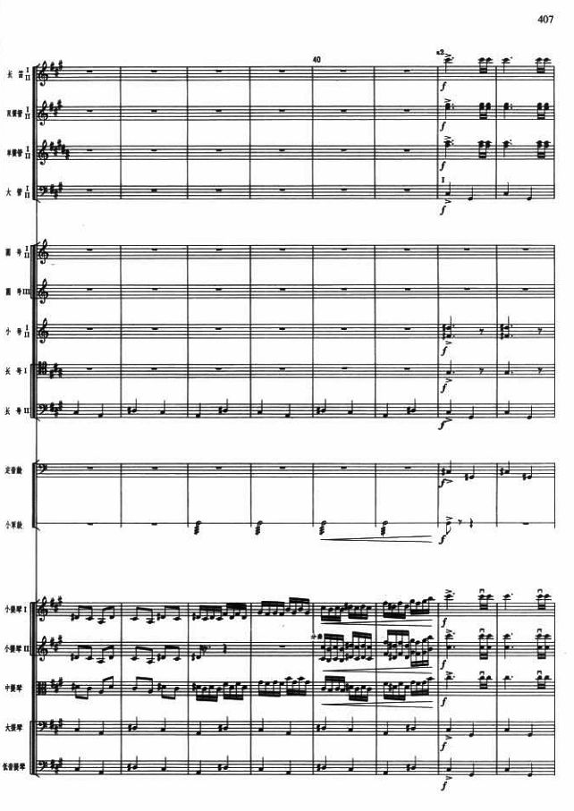 �񶷵��赸5(���V)1