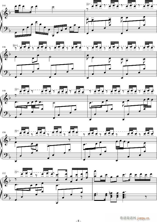 �������� ���(����V)8