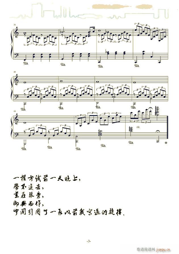 һ����ԇǰһ������(����V)3