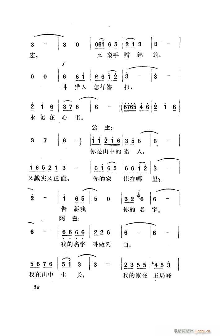 ������ �脡 ȫ�� 051 100(ʮ�ּ�����)17