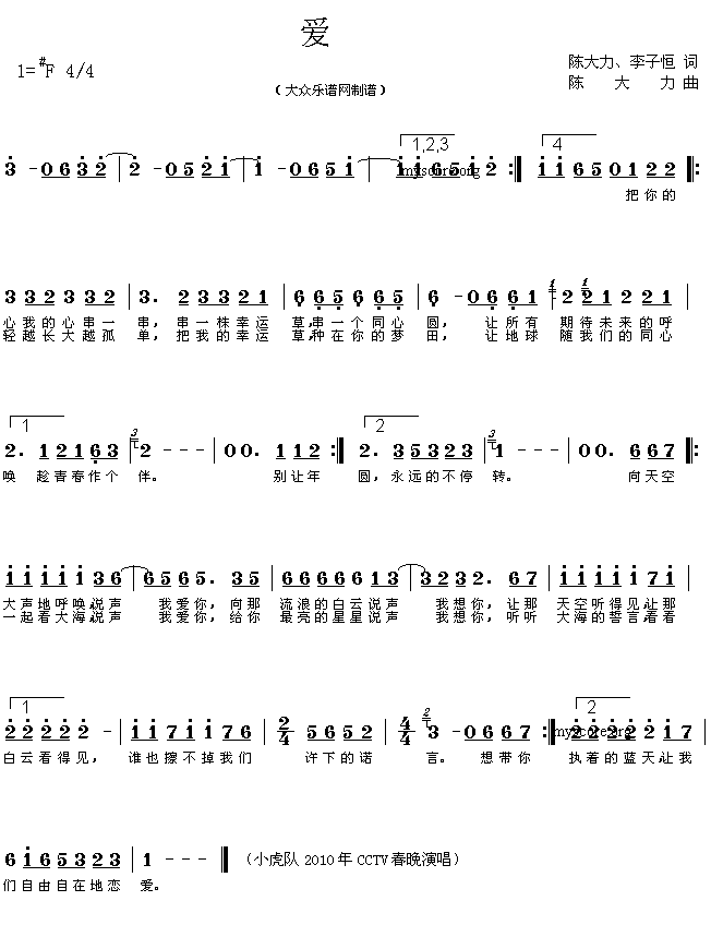 ��(��i)(һ�ָ��V)1