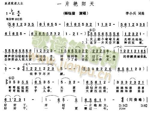 һƬ�G�(y��ng)�죭������ (t��ng)(ʮ�ּ�����)1