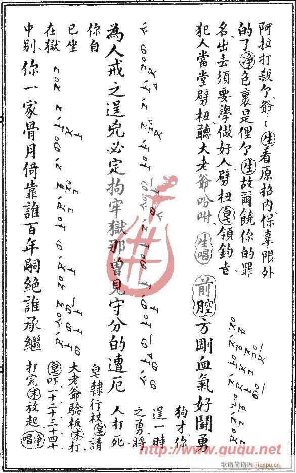 ��(���ָ��V)5