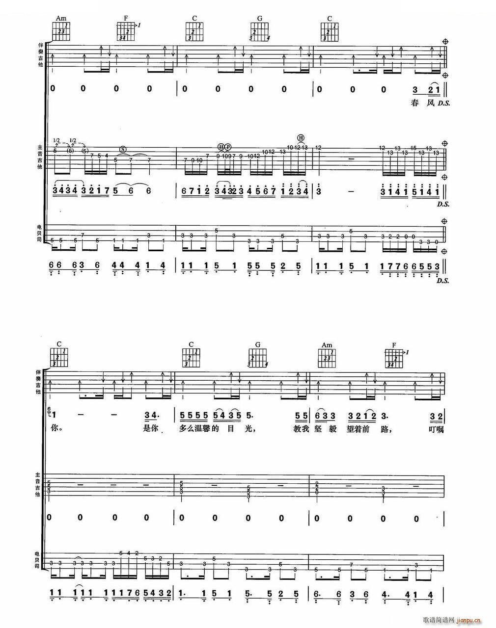 ��Đ�(��i)�� BEYOND��(l�� )꠽��������M�Ϗ���(�����V)7