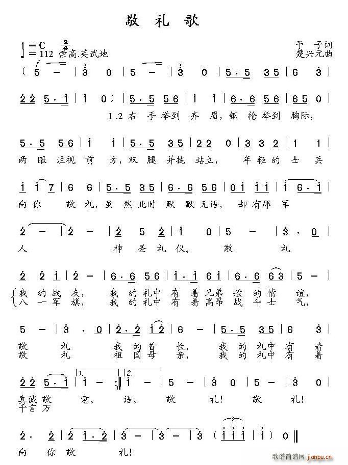 ���Y��(���ָ��V)1