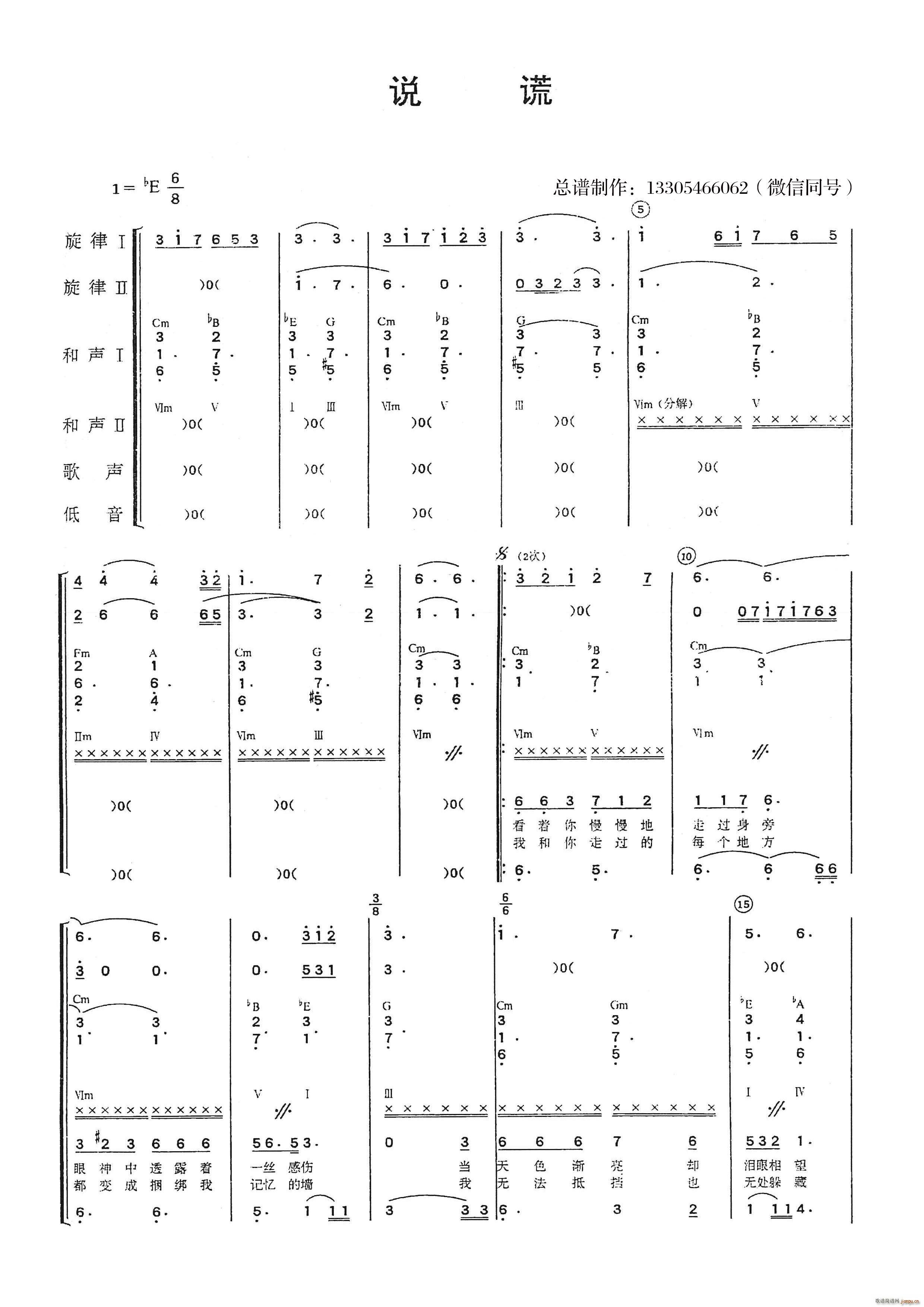 �f(shu��)�e ��(l�� )�(���V)1