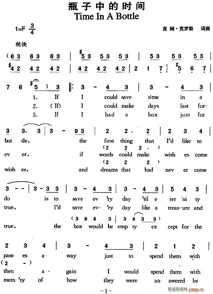 ƿ���еĕr(sh��)�g(���ָ��V)1