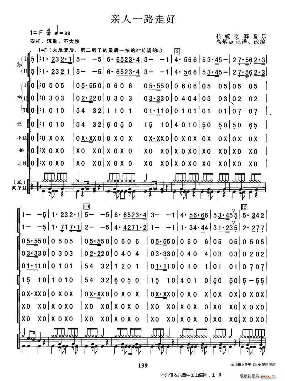 �H��һ·�ߺ� ��(l�� )���V(���V)1