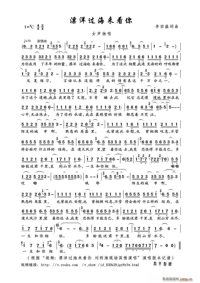 Ư���^(gu��)����(l��i)���� ҕ�l Ư���^(gu��)����(l��i)���� ��(ʮ�ּ�����)1