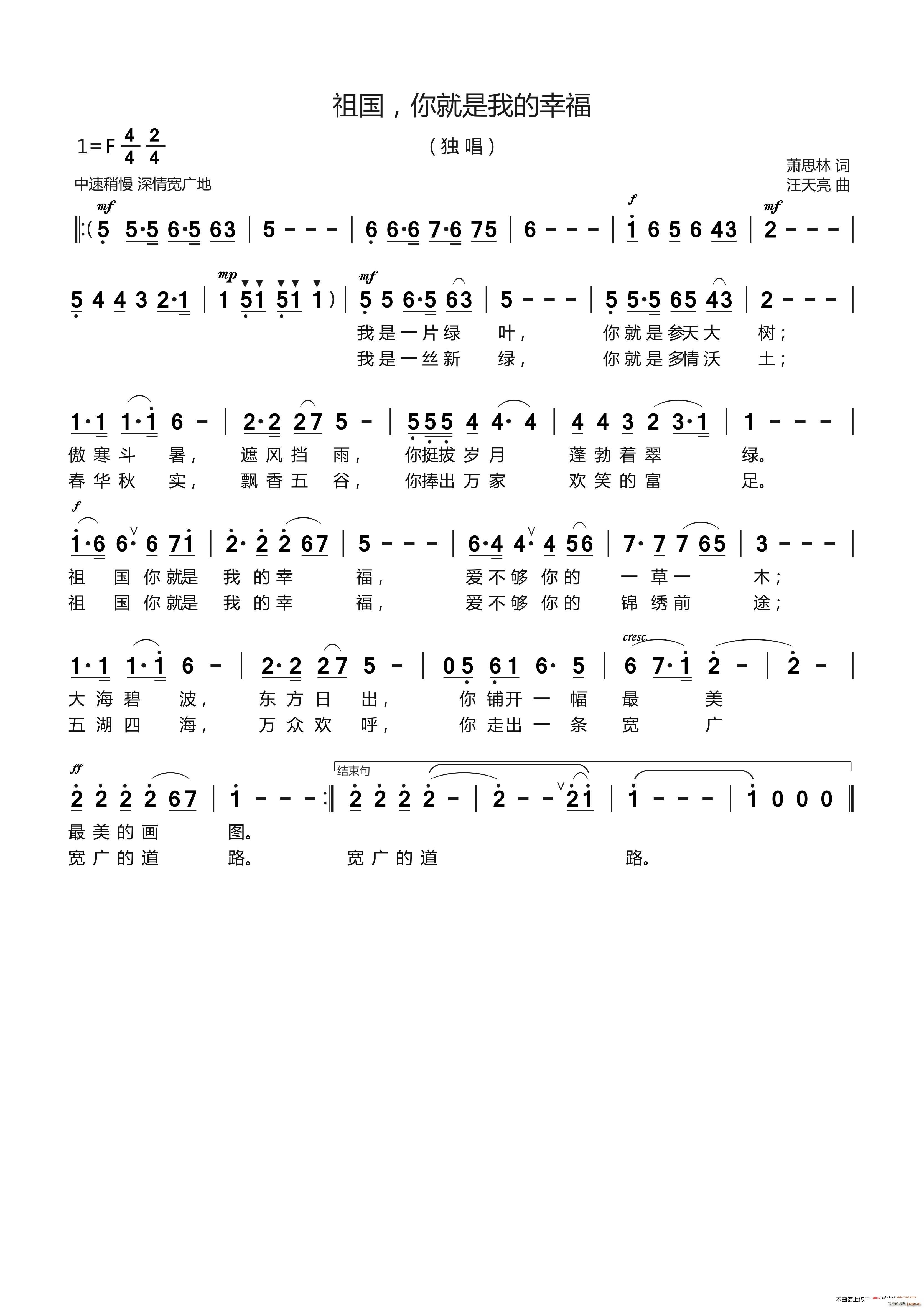 ��� ������ҵ��Ҹ�(ʮ�ּ�����)1