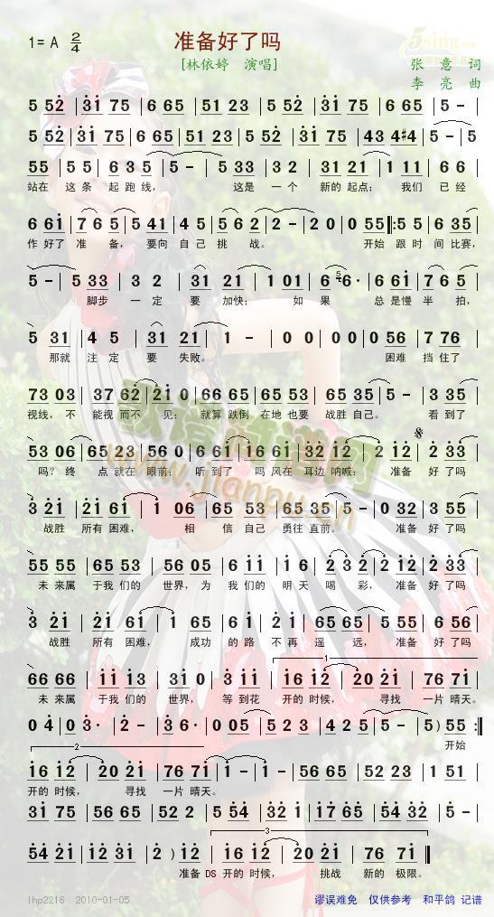 �ʂ���ˆ�(���ָ��V)1