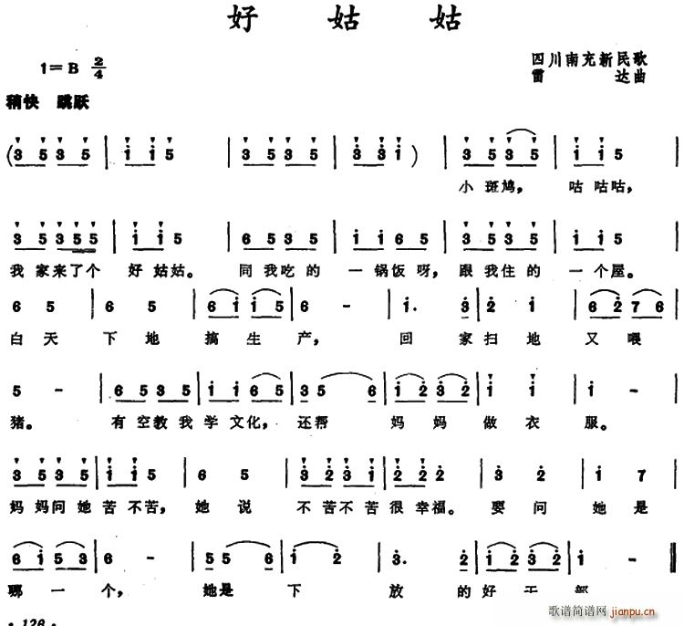 �ùù� �Ĵ��ϳ������(ʮ�ּ�����)1