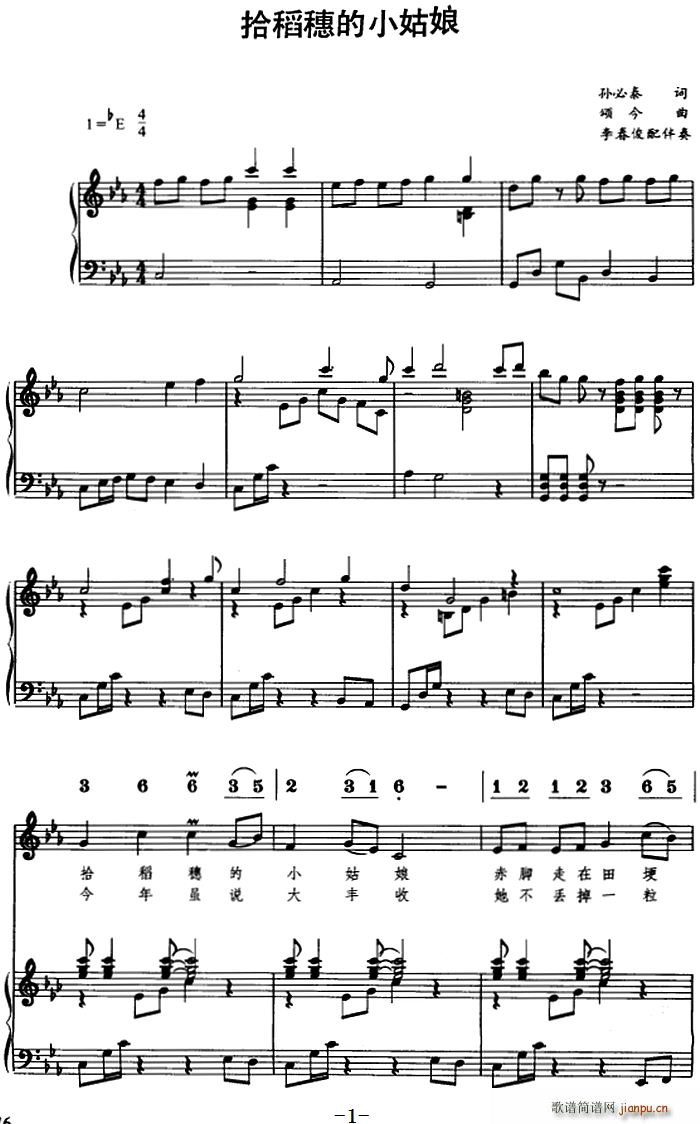 ʰ�����С���� ��(xi��n)(���ָ��V)1