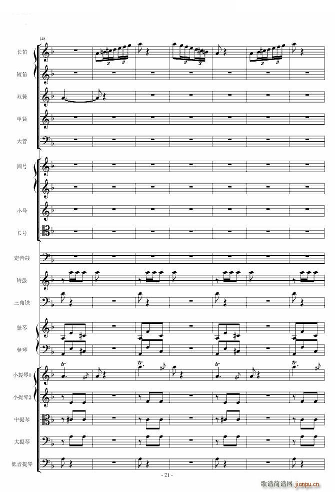 �脡 ���T(m��n) �x�� ����Ļ�g����(����V)21