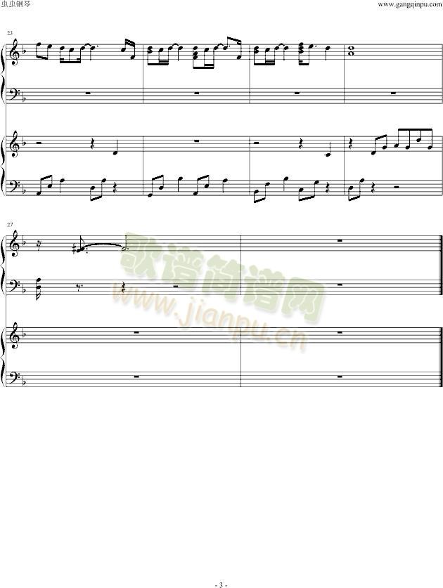 ���a��ؐthe(����V)3