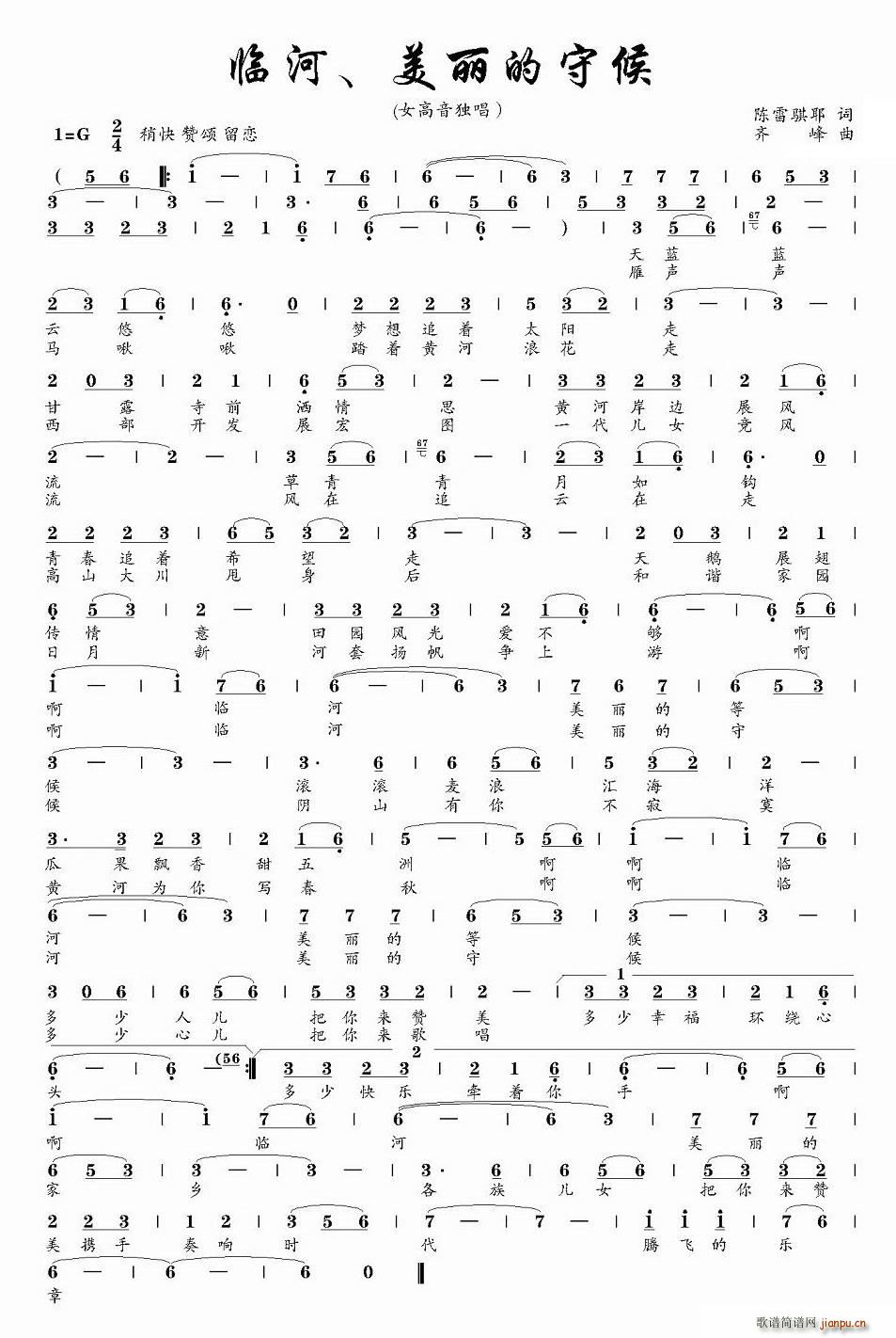 �R�����������غ�(���ָ��V)1