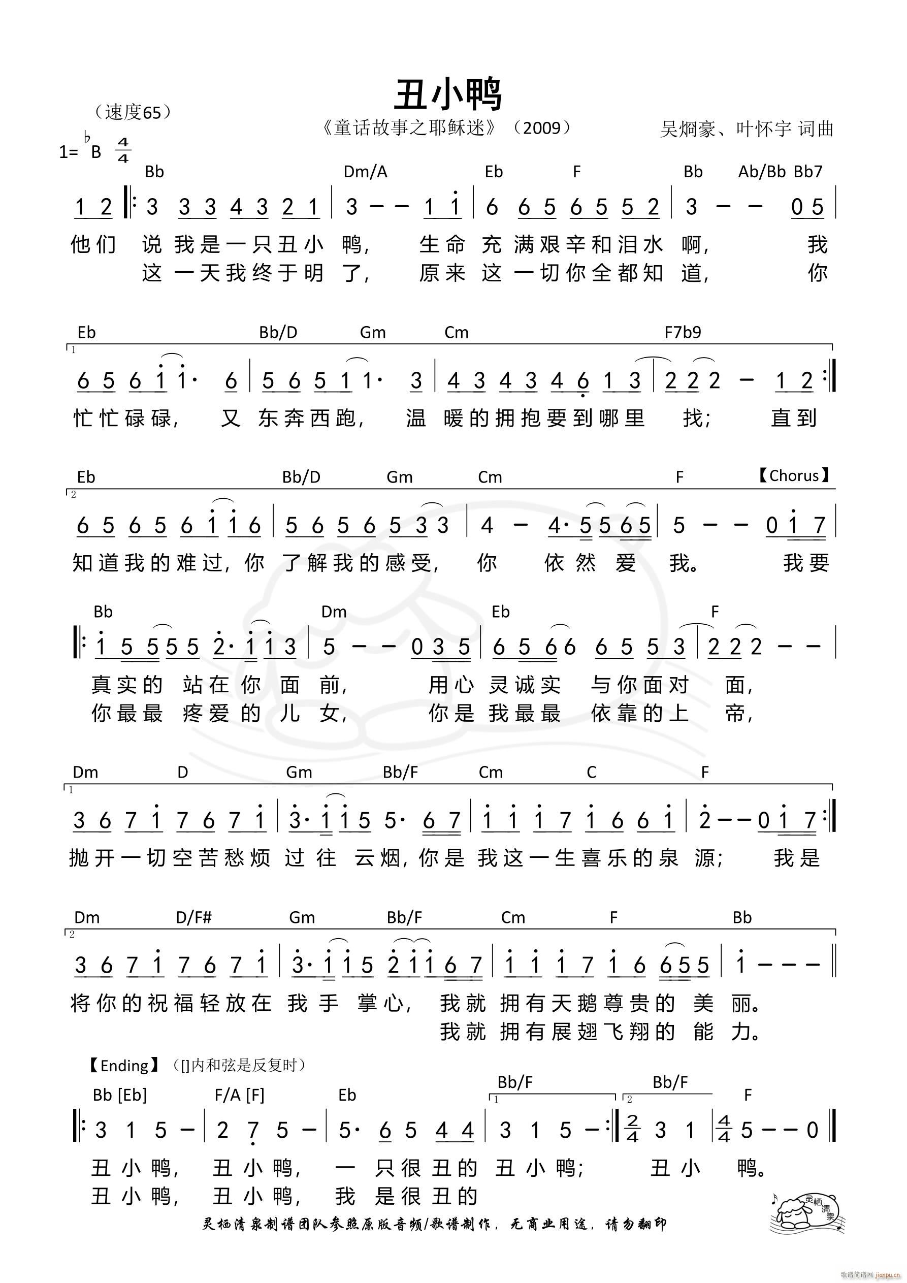 ��С�� Bb�{ ��887��(ʮ�ּ�����)1