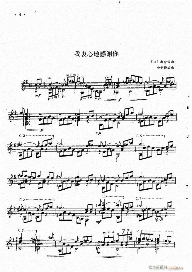 �������������x(����V)6