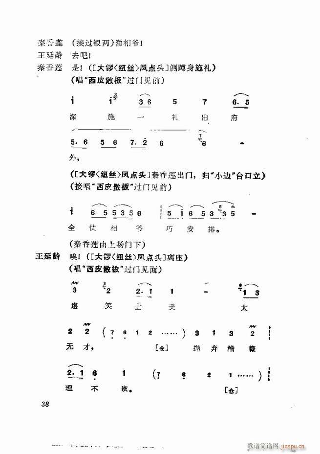 �������� ���弯 1 60Ŀ�(�������V)40