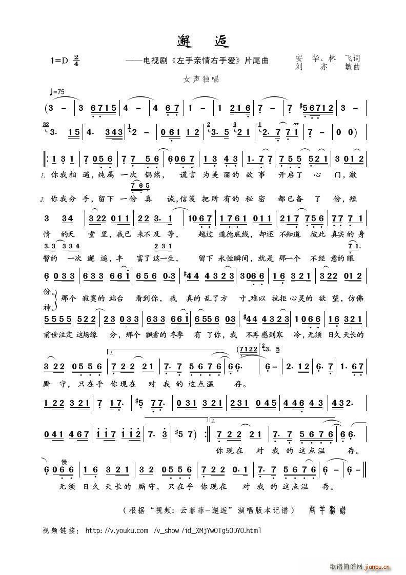 ���� ҕ�l �ƷƷ� ���� ��(ʮ�ּ�����)1