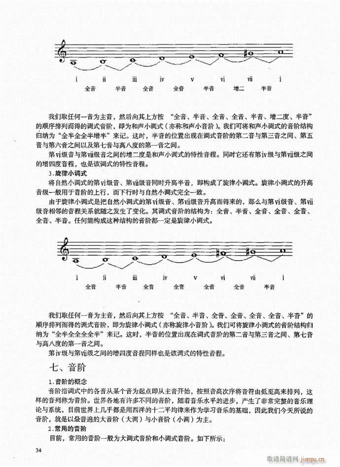 21-60(���ָ��V)14