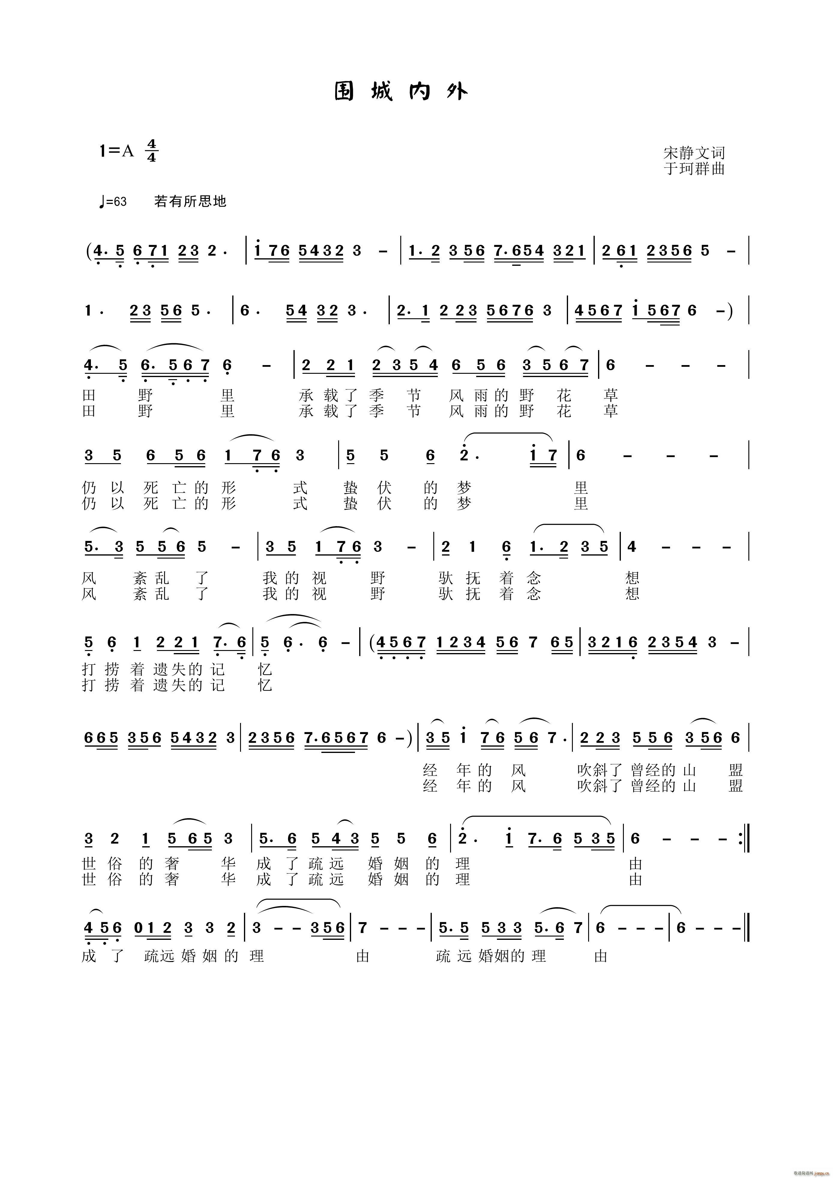 ���ǃ���(���ָ��V)1