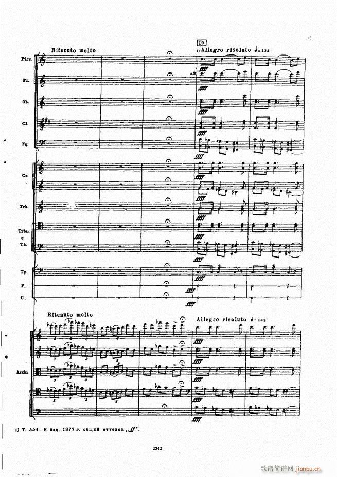 ��ɷ�˹�� ���L(f��ng)�� ���Ԋ(sh��)(���V)91