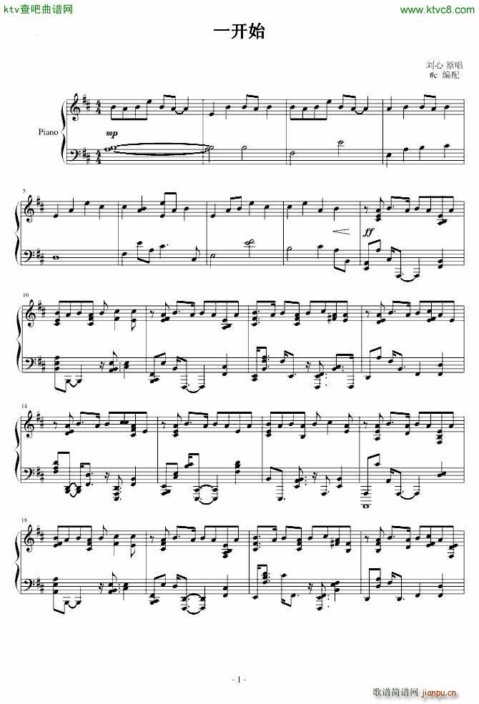 һ�_(k��i)ʼ(����V)1