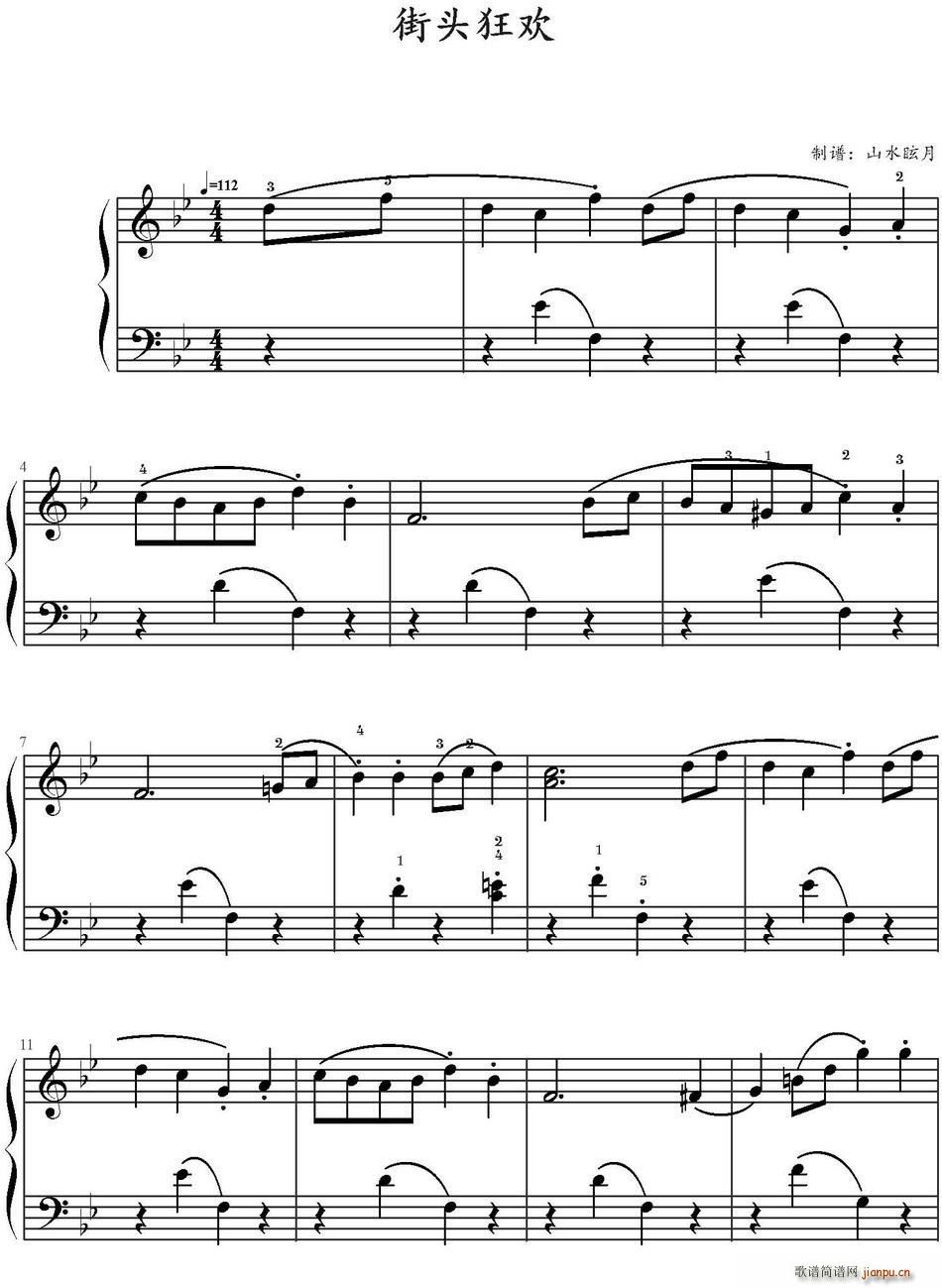 ���^��g(���ָ��V)1