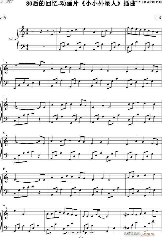 80��Ļؑ� ��(d��ng)��(hu��)Ƭ СС������ ����(����V)1