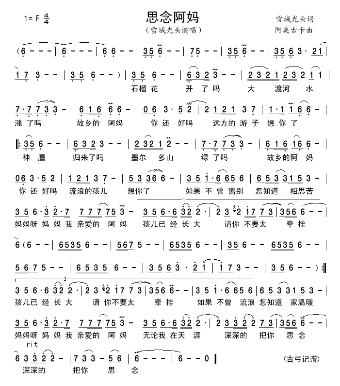 ˼���(���ָ��V)1