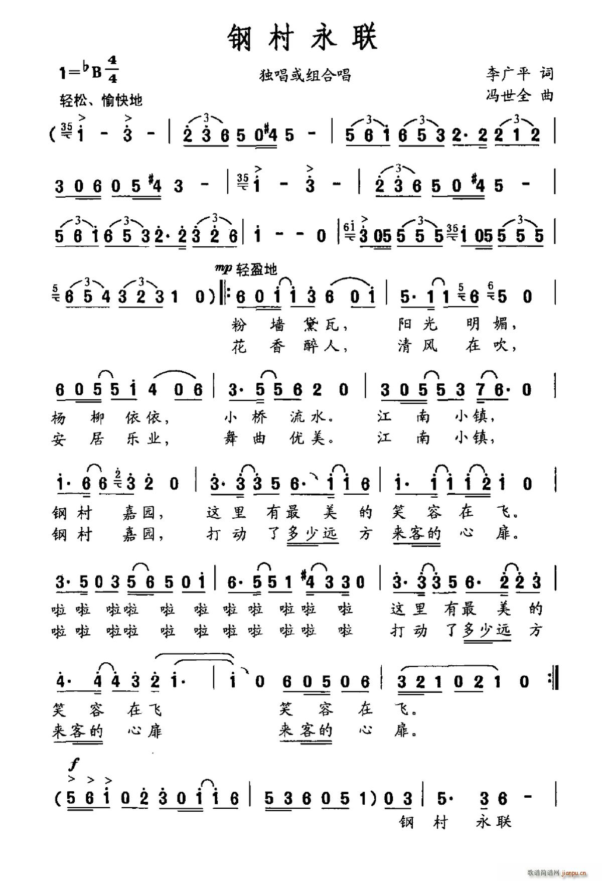 䓴���(li��n)(���ָ��V)1